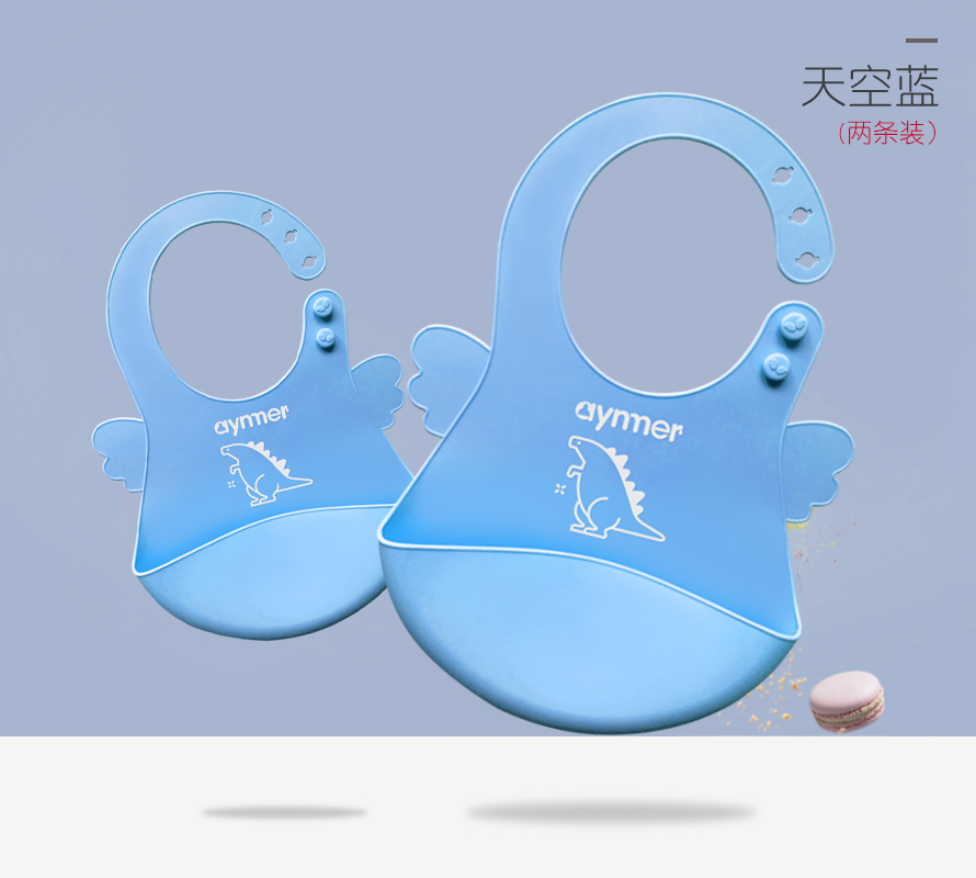 baby eating bib silicone baby stereo waterproof eating bib eating rice poet baby eating bib rice poet