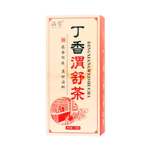 涵鹭汉方丁香养胃九珍茶丁香渭舒茶正品稀健丁香茶调理肠胃养生茶