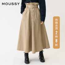 MOUSSY spring new high-waisted A-type single-breasted large skirt female 010DAB30-7970