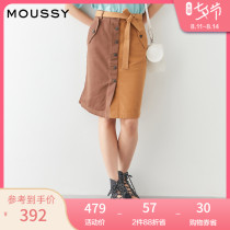 MOUSSY 2021 spring and autumn new product two-color stitching elastic waist straight mid-length skirt 028ES930-0240