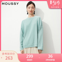 MOUSSY 2021 spring and summer new products solid color round neck off-the-shoulder loose casual sweater women 010ESB80-0080