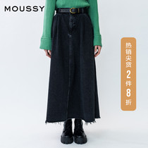 MOUSSY 2021 early spring new high waist pocket pleated large swing denim skirt female 010ES711-0090
