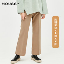 MOUSSY spring new simple solid color high waist straight trumpet casual pants women 010DAG30-6510