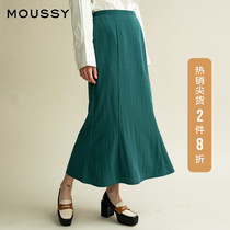 MOUSSY 20 new solid color high waist fishtail casual skirt female 010DSW30-1330