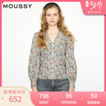 MOUSSY 2021 early autumn new French small pointed collar bud sleeve casual shirt female 010ESM30-0630