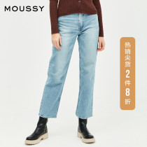 MOUSSY SPRING NEW HIGH WAIST OLD WASHED STRAIGHT CASUAL JEANS WOMEN 010DAA12-1810