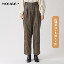 MOUSSY spring new personality fashion cool PU leather straight casual pants trousers women 010DAG30-6660