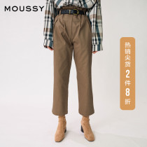 MOUSSY spring new solid color high waist pleated straight loose casual pants women 028DA730-5450