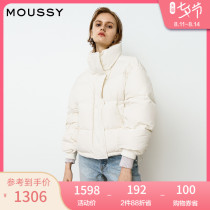 MOUSSY 2021 early autumn new product removable hat short bread down jacket female 028ESW30-0400