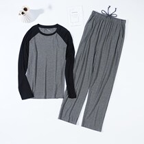 Mens long-sleeved trousers suit Sports casual plus fat plus size loose Modal home can be worn outside drawstring crew neck