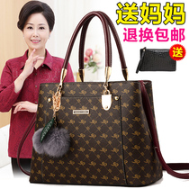 Old Flower Lady Bag 2021 new mother shoulder bag Korean version of small backpack women middle-aged Fashion shoulder Hand bag