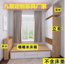 Tatami bed multifunctional storage bed wardrobe integrated small apartment second bedroom bed Cabinet combination 1 2 meters 1 5 meters customized