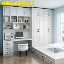 Simple modern tatami whole custom bedroom wardrobe study desk cabinet window cabinet storage floor bed combination