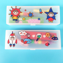 Sixty-one Childrens Day Gift Kindergarten School Graduate School School Primary School Prize Childrens Toy with Hand Gift