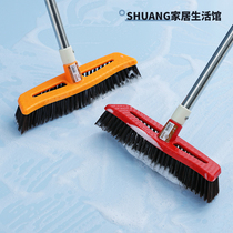 Upgrade to increase floor brush bathroom brush sclerite floor brush toilet floor brush bathtub tile brush floor cleaning brush