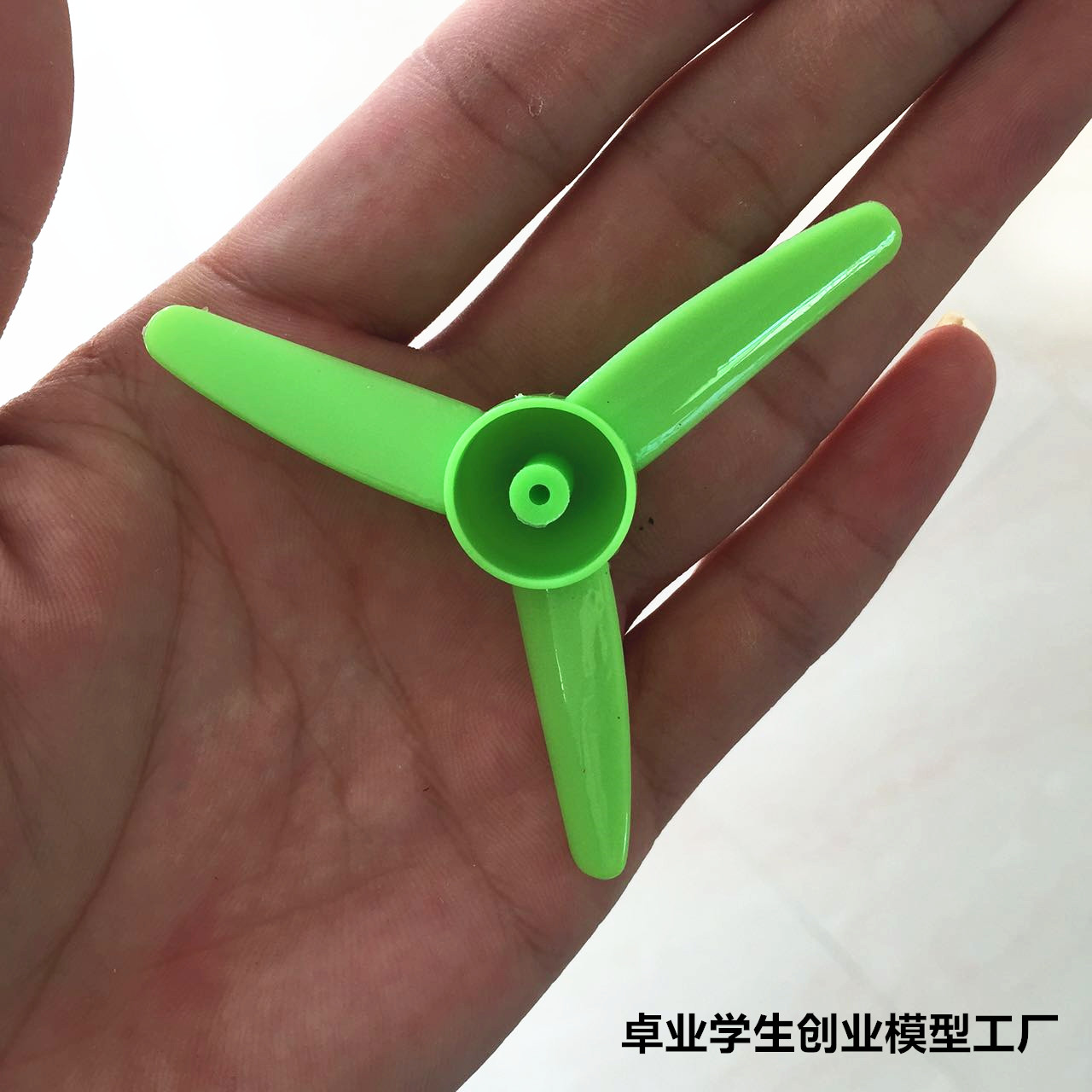 3叶小马达螺旋桨usb三页小风扇叶片学生手工diy制作科学玩具60mm