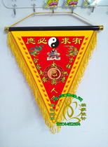 Sanbao Foyuan Pavilion exclusive high-end thickened fabric out of the horse Xiankou supplies (Taiy real order)