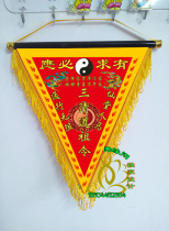 Sanbao Foyuange exclusive high-end thickened fabric out of Ma Xiankou supplies (Sanqing Dao Zu Ling)