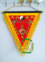 Sanbao Buddhas exclusive production of high-end thickened fabrics out of the horse Xiankou supplies (Huaguang Emperors order)