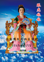 Sanbao Foyuan Pavilion New Vision Empress Portrait Exclusive Design Two Waterproof Material