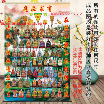 Sanbao Foyuan Pavilion new version of Hu Santai grandpa landscape full fairy picture Xianjiatang single multiple sizes