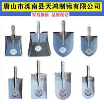 Shovel Agricultural manganese steel thickened shovel All-steel pointed flat head small shovel Outdoor digging medicine digging soil digging ditch artifact