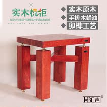 Huisheng full solid wood audio bracket Surround sound frame JBL floor tripod Home theater audio equipment