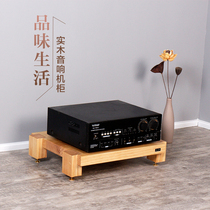 Single-layer subwoofer Yamaha JBL Zunbao Huiwei Solid wood log audio rack cabinet Walnut oak thick shock absorber