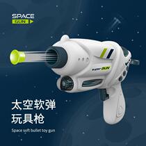 Soft Play Gun Space Shooter Motion Eva Ejection Children Toy Gun Cool Light Music Interactive Shooting Toys