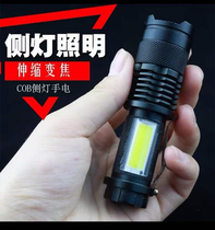 Mini dual light source glare flashlight built-in 14500 rechargeable battery with side lights