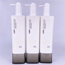 Rael VIP Xiangfen extreme care shampoo Zero-chip shampoo Oil control repair shampoo to solve dry hair