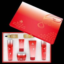 Teoquan TOXAN fruit polypeptide pomegranate flower extract Luxury six-piece set skin-friendly gentle skin rejuvenation water cream BB