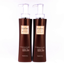 Baoshanglin Xuefeisen carbonated spring giant hydrating shampoo Hydrating artifact Nutrition anti-hair break shampoo 780ml