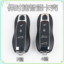 Porsche Cayenne 911 Smart Card Key Shell Porsche Remote Control Chip Key Retrofit Replacement Shell