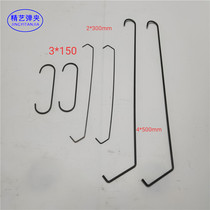 3x150C adhesive hook wire spray custom metal mechanical clamp assembly line steel wire hanger 1000 bag