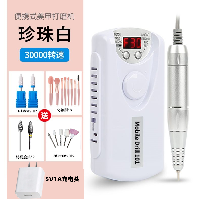 Charging head/white tungsten steel top with 13 grinding heads and 8 brushes