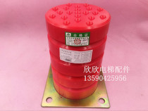 Dongyang original HYD-A-3 elevator buffer polyurethane buffer 120*192 elevator accessories