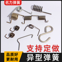 Set to be profiled small spring powerful rotating double torsion spring 304 stainless steel V type bin lid clip 90-180 degrees