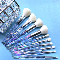 Super fairy fairy Yan value Europe and the United States hot-selling laser colorful crystal makeup brush set 10 sets of brushes good-looking brush