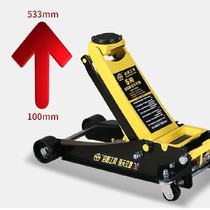 Qiyang Horizontal Hydraulic Jack 2 ton 2 5t Manual Oil Pressure Car Small Sedan Car 3T5 Tons On-board Kking Top