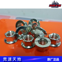 Special screws for go-kart assembly