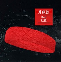 Tennis high elasticity fitness sports sweat-absorbing men and women wide-side running hair band headscarf yoga hair band Red Band