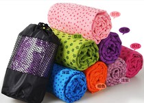 Encrypted yoga blanket non-slip yoga towel cloth cloth bedding extension and widening sweat absorption more blanket towel mat for men and women