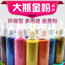 100ML heavy green onion powder glitter powder nail powder 36 color nail painting supplies for adults and children available