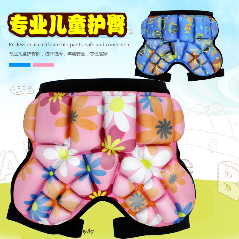 Promotions boutique diaper adult diaper diaper skating skating skiing children thickened Hockey