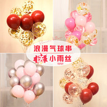 Creative to map with self-fit selection knot wedding placement wedding house decoration light extravagant party creative romantic balloon beam