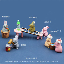 Japanese cute simulation animal rabbit scene micro landscape miniature pendulum model cartoon mini sand table toy