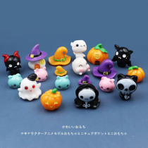 Simulation Mini Halloween Reaper Pumpkin Bat Miniature Micro Landscape Static Model Pendulum Cartoon Resin Toy