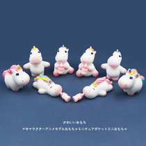 Cute cute cute unicorn miniature landscape multi-meat model scene ornaments resin doll hand-made toy doll