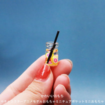 Mini Cute Juice Drink Milk Tea Va Va House Ornament Mobile Phone Shell Gadget Past Home Simulation Toy Model